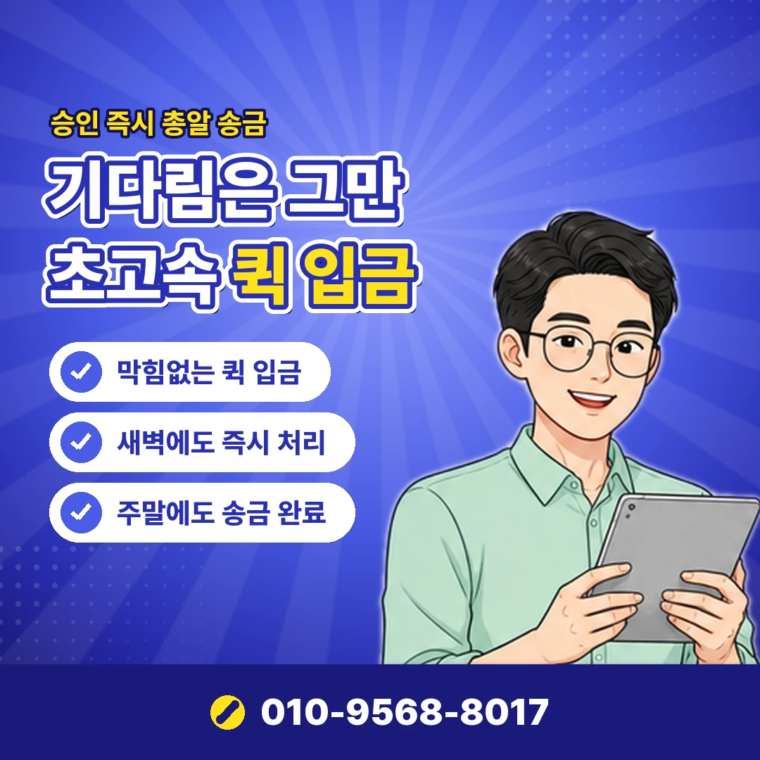AI 서비스 요금제 구분 오케이티켓
